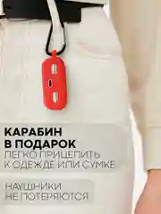 Чехол на Huawei Freebuds SE силиконовый КАРТОФАН для беспроводных наушников матовый тонкий