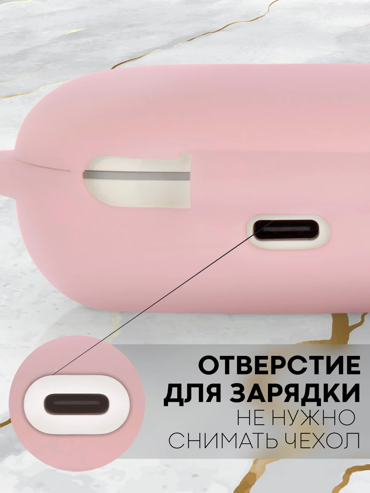 Чехол на Huawei Freebuds SE силиконовый КАРТОФАН для беспроводных наушников матовый тонкий