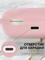 Чехол на Huawei Freebuds SE силиконовый КАРТОФАН для беспроводных наушников матовый тонкий