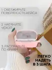 Чехол на Huawei Freebuds SE силиконовый КАРТОФАН для беспроводных наушников матовый тонкий
