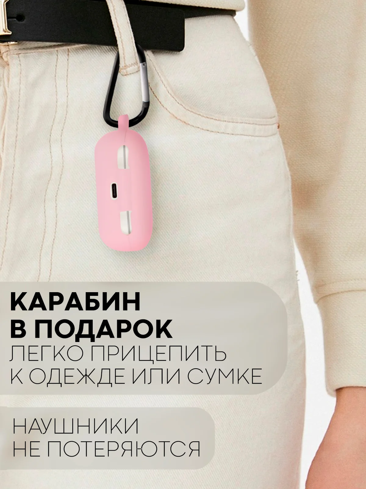 Чехол на Huawei Freebuds SE силиконовый КАРТОФАН для беспроводных наушников матовый тонкий