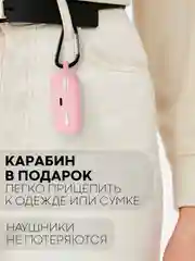 Чехол на Huawei Freebuds SE силиконовый КАРТОФАН для беспроводных наушников матовый тонкий
