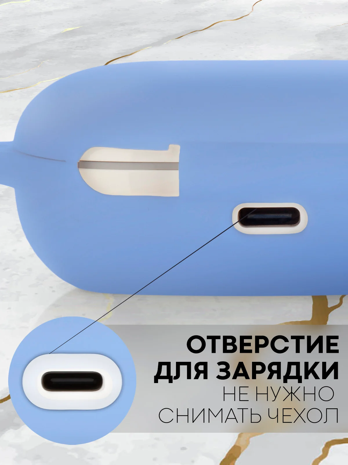 Чехол на Huawei Freebuds SE силиконовый КАРТОФАН для беспроводных наушников матовый тонкий