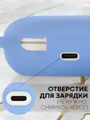 Чехол на Huawei Freebuds SE силиконовый КАРТОФАН для беспроводных наушников матовый тонкий