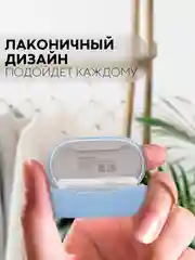 Чехол на Huawei Freebuds SE силиконовый КАРТОФАН для беспроводных наушников матовый тонкий