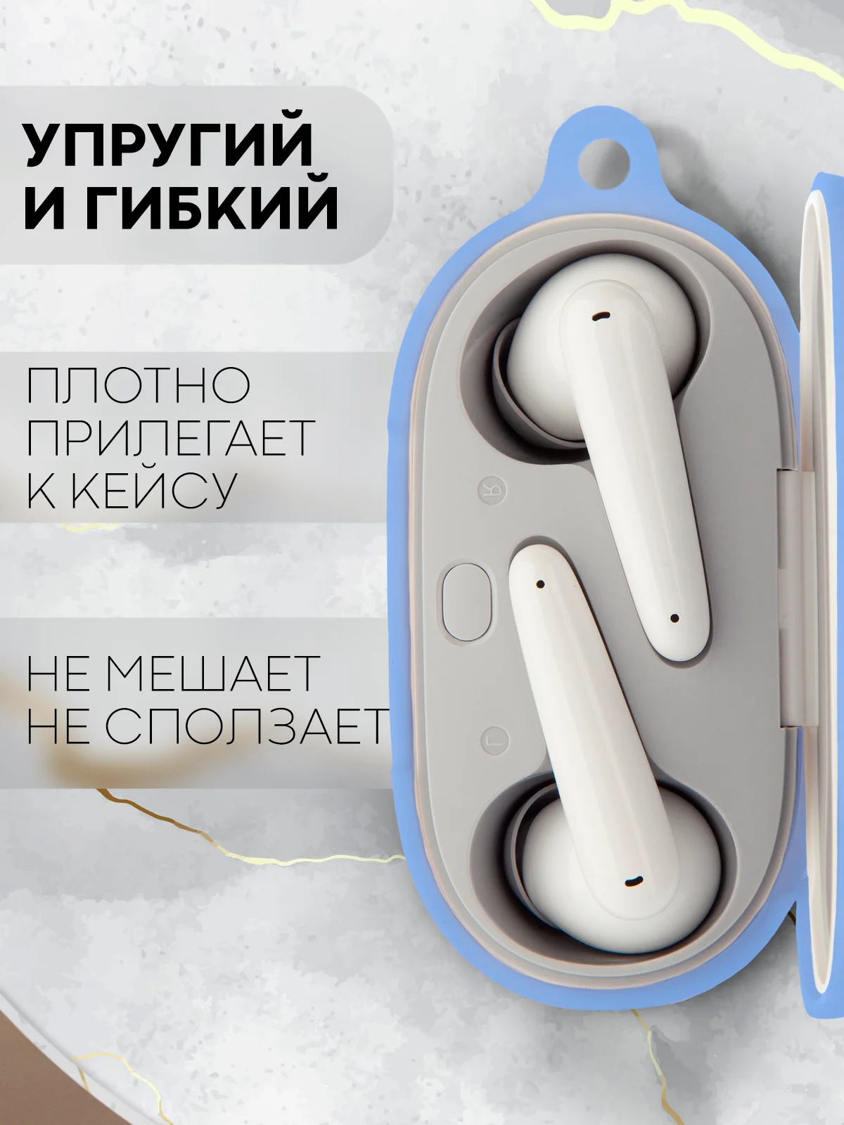 Чехол на Huawei Freebuds SE силиконовый КАРТОФАН для беспроводных наушников матовый тонкий