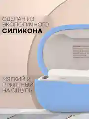 Чехол на Huawei Freebuds SE силиконовый КАРТОФАН для беспроводных наушников матовый тонкий