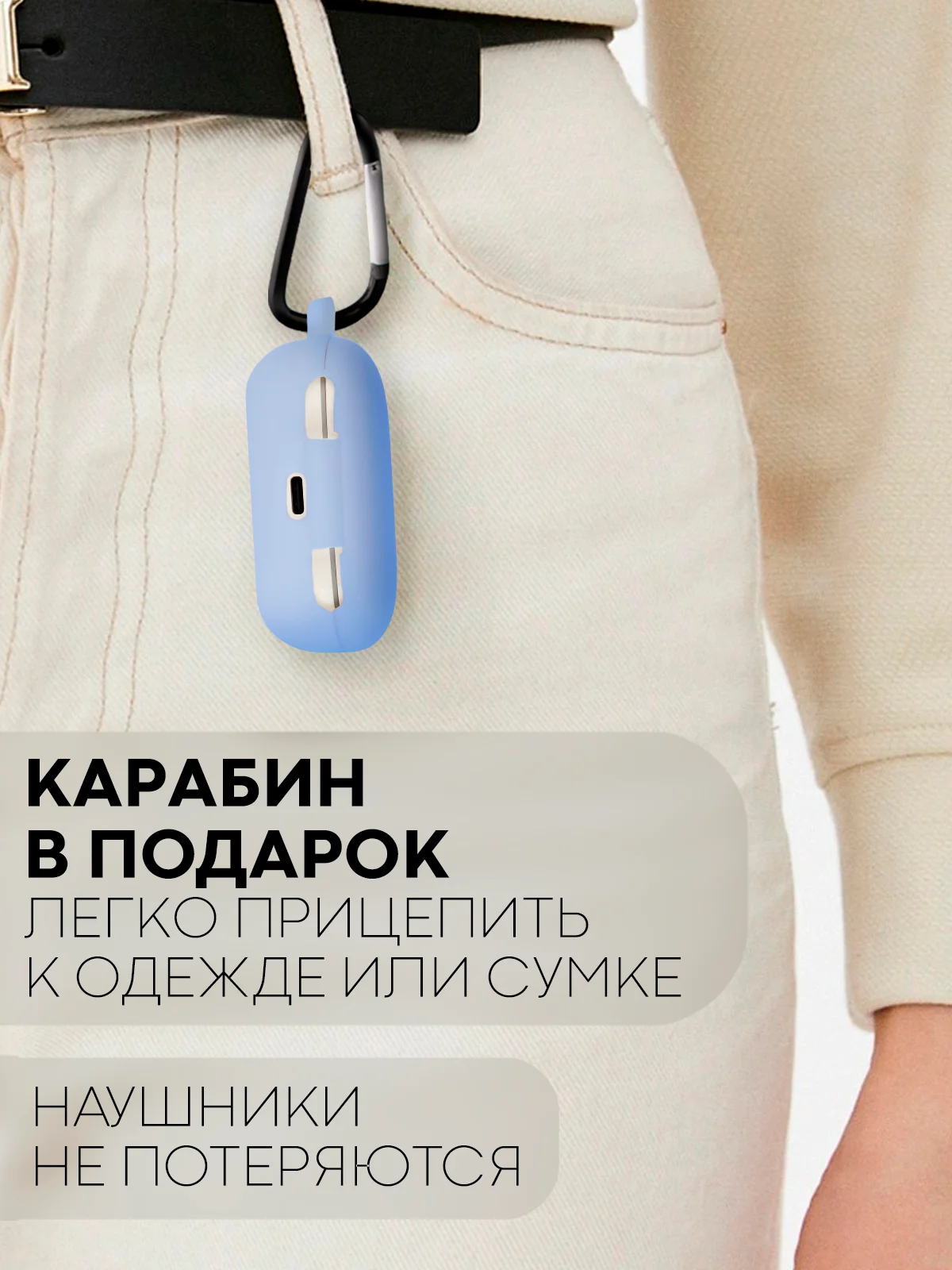 Чехол на Huawei Freebuds SE силиконовый КАРТОФАН для беспроводных наушников матовый тонкий