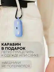 Чехол на Huawei Freebuds SE силиконовый КАРТОФАН для беспроводных наушников матовый тонкий