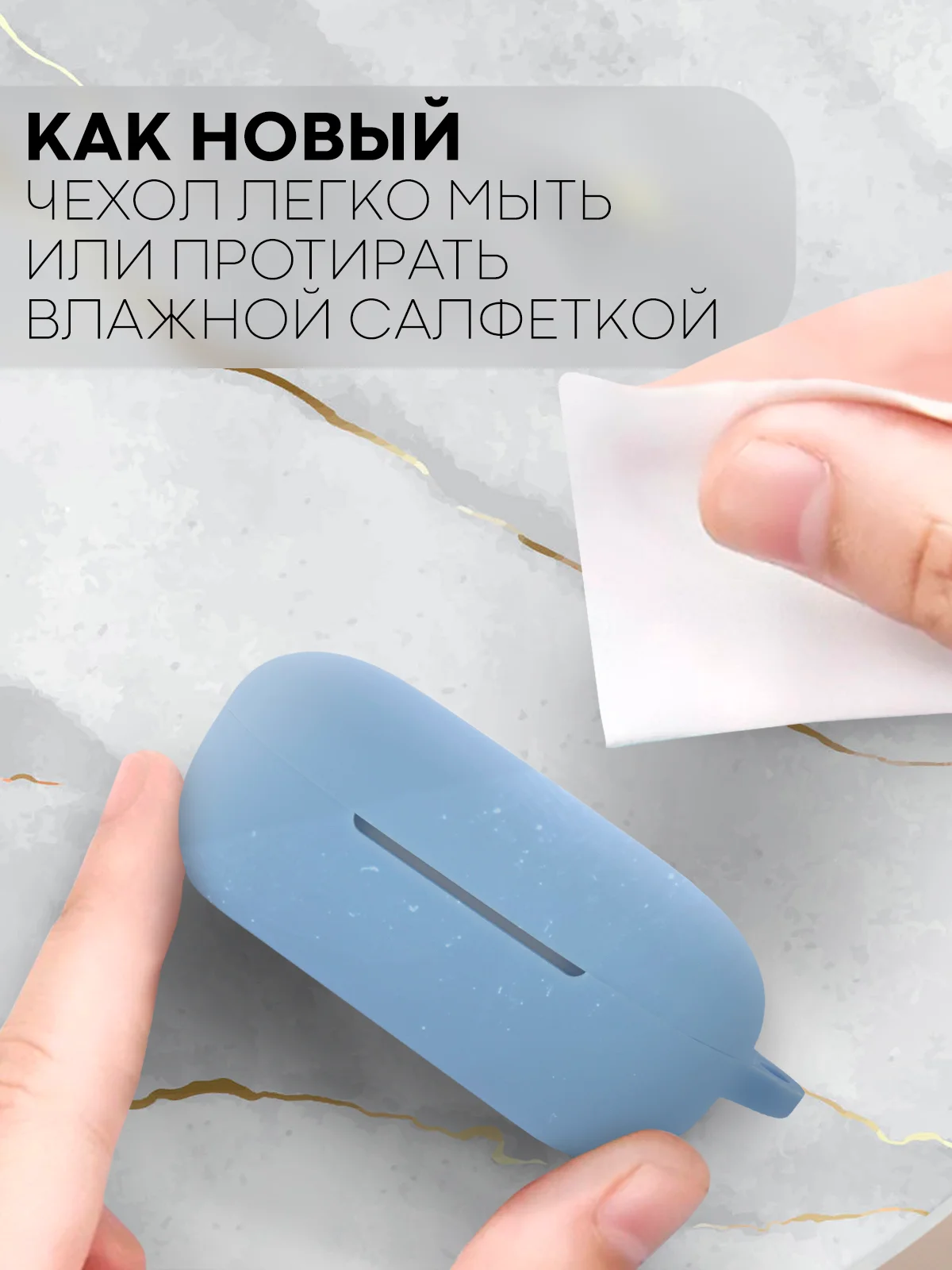 Чехол на Huawei Freebuds SE силиконовый КАРТОФАН для беспроводных наушников матовый тонкий