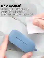Чехол на Huawei Freebuds SE силиконовый КАРТОФАН для беспроводных наушников матовый тонкий