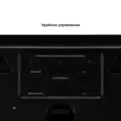 Метеостанция Kitfort КТ-3321