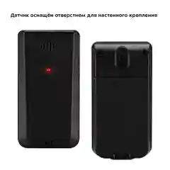 Метеостанция Kitfort КТ-3318