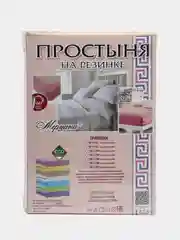 Бежевый простыня на резинке, трикотаж, 200 х 200 х 20 см
