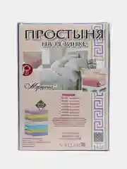 Индиго простыня  на резинке, 180 х 200 х 20, трикотажная