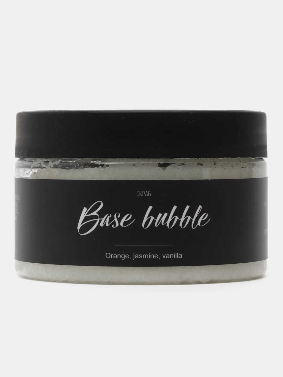 Скраб для тела Base bubble, 250 мл