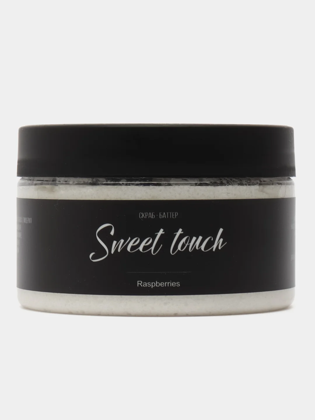 Скраб-баттер для тела Sweet touch, 250 мл