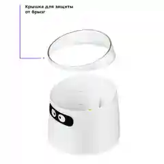 Фонтанчик для животных Kitfort КТ-4050