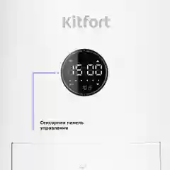 Умная кормушка для животных Kitfort КТ-2080