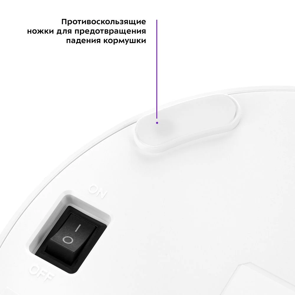 Умная кормушка для животных Kitfort КТ-2080