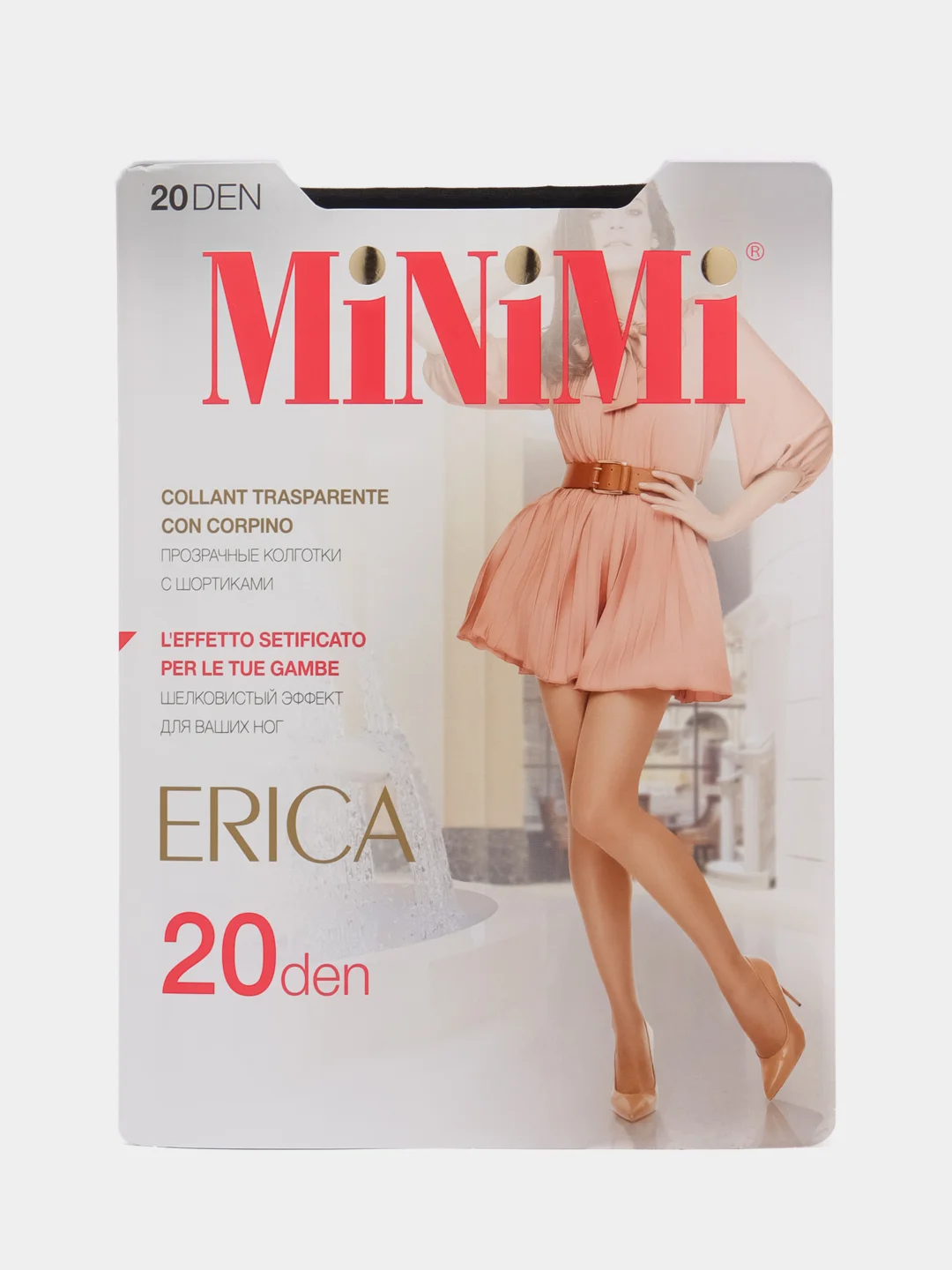 Черный колготки женские Minimi ERICA 20