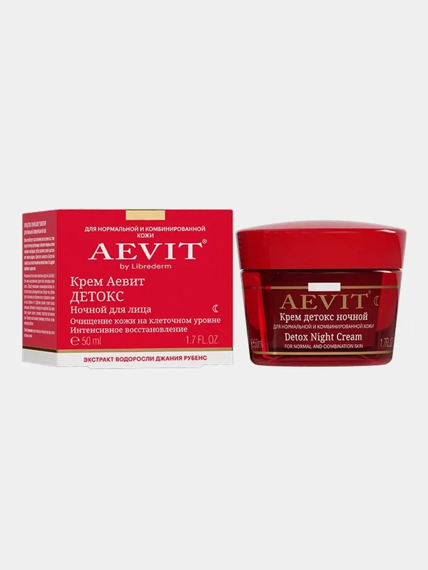 Крем-детокс ночной Aevit by Librederm 50 мл