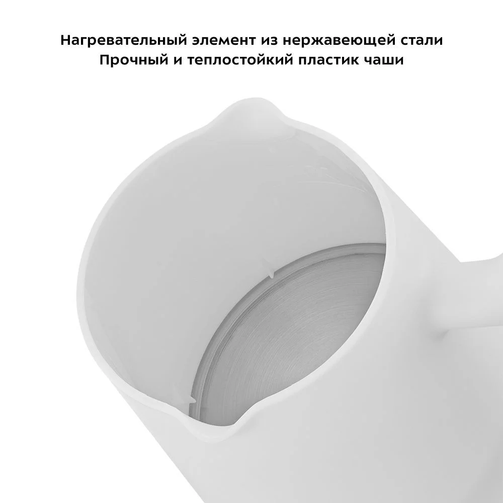 Электрическая турка Kitfort КТ-7134