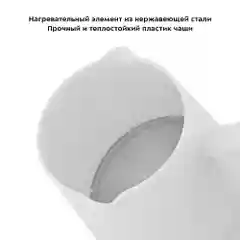Электрическая турка Kitfort КТ-7134