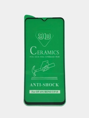 Защитное керамическое стекло - пленка для Realme Narzo 50i