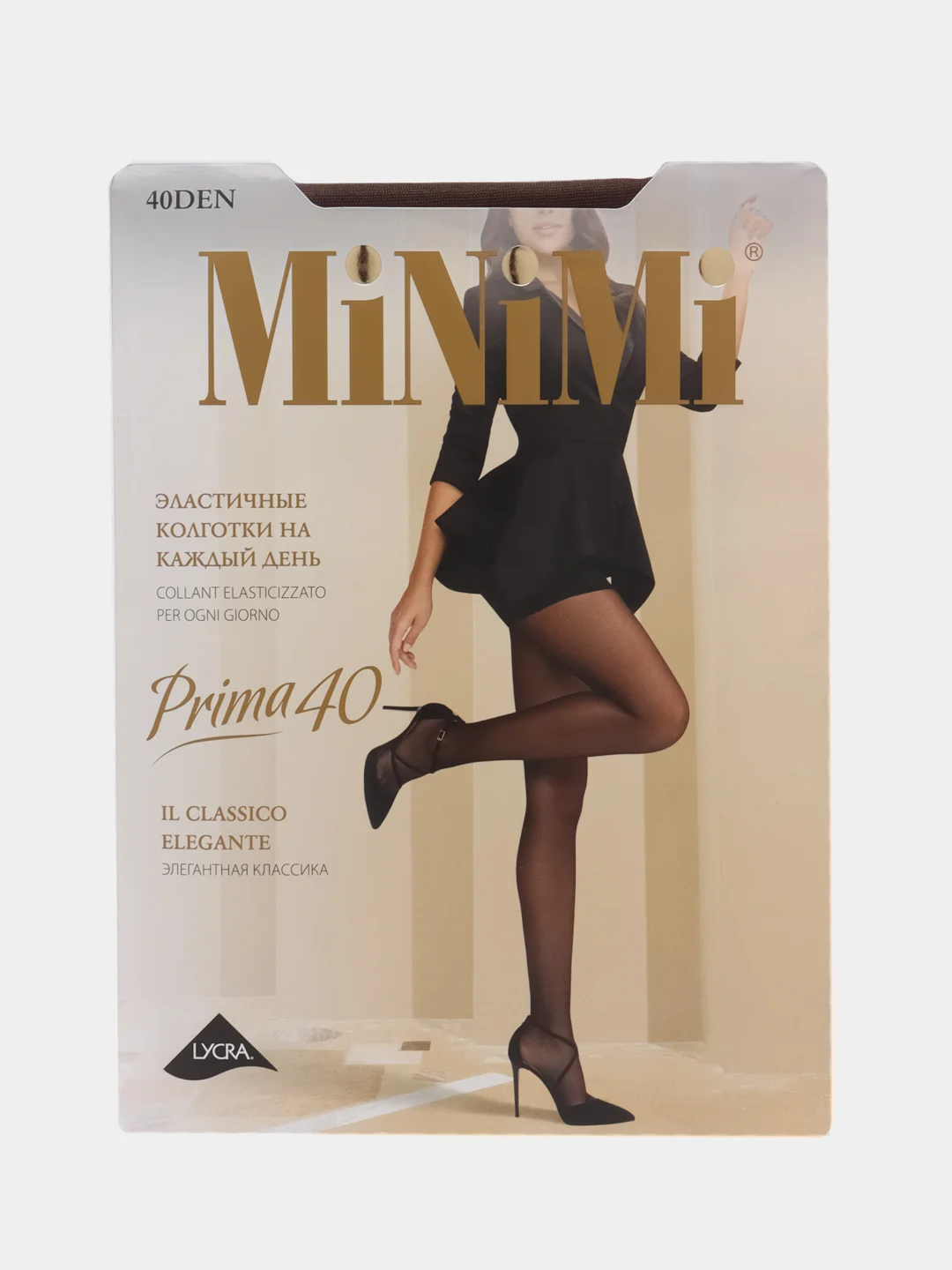 Коричневый колготки женские Minimi prima 40