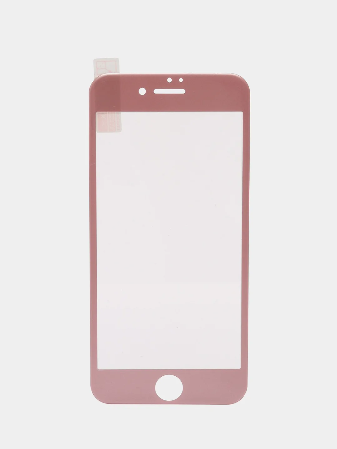 Золотой защитное стекло c силиконовыми краями для iPhone 7 / 8