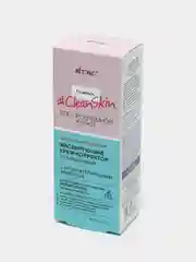 Clean Skin Маскирующий крем-корректор от покраснен. с антибактериал. эффектом,20