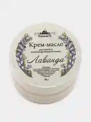 Крем для лица, тела, увлажняющий, масло для сухой, чувствительной кожи, 45г. Спивакъ