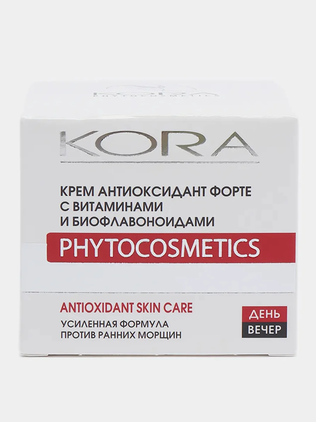 KORA, Крем антиоксидант форте с витаминами и биофлавоноидами, 50 мл