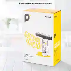 Стеклоочиститель Kitfort КТ-5209