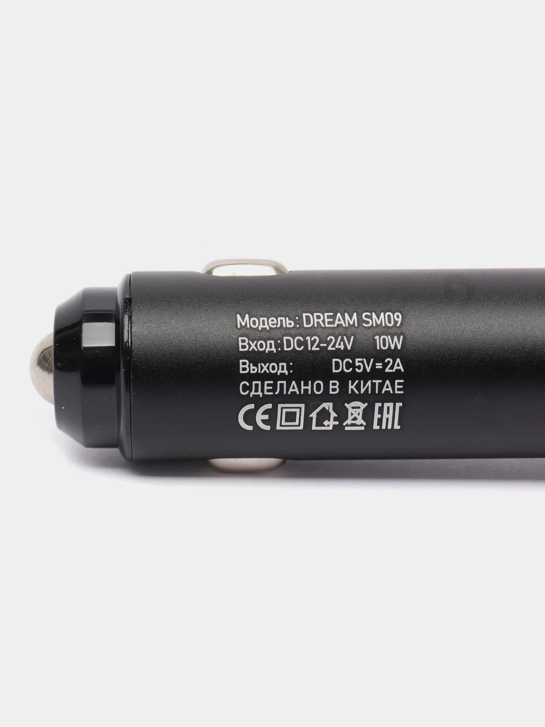 Черный автомобильное зарядное устройство АЗУ 2USB 2.4A удлиненное (совместимо с ВАЗ, ГАЗ)
