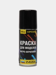 Краска для моделей нитро-акриловая желтая 16-НА  Zvezda