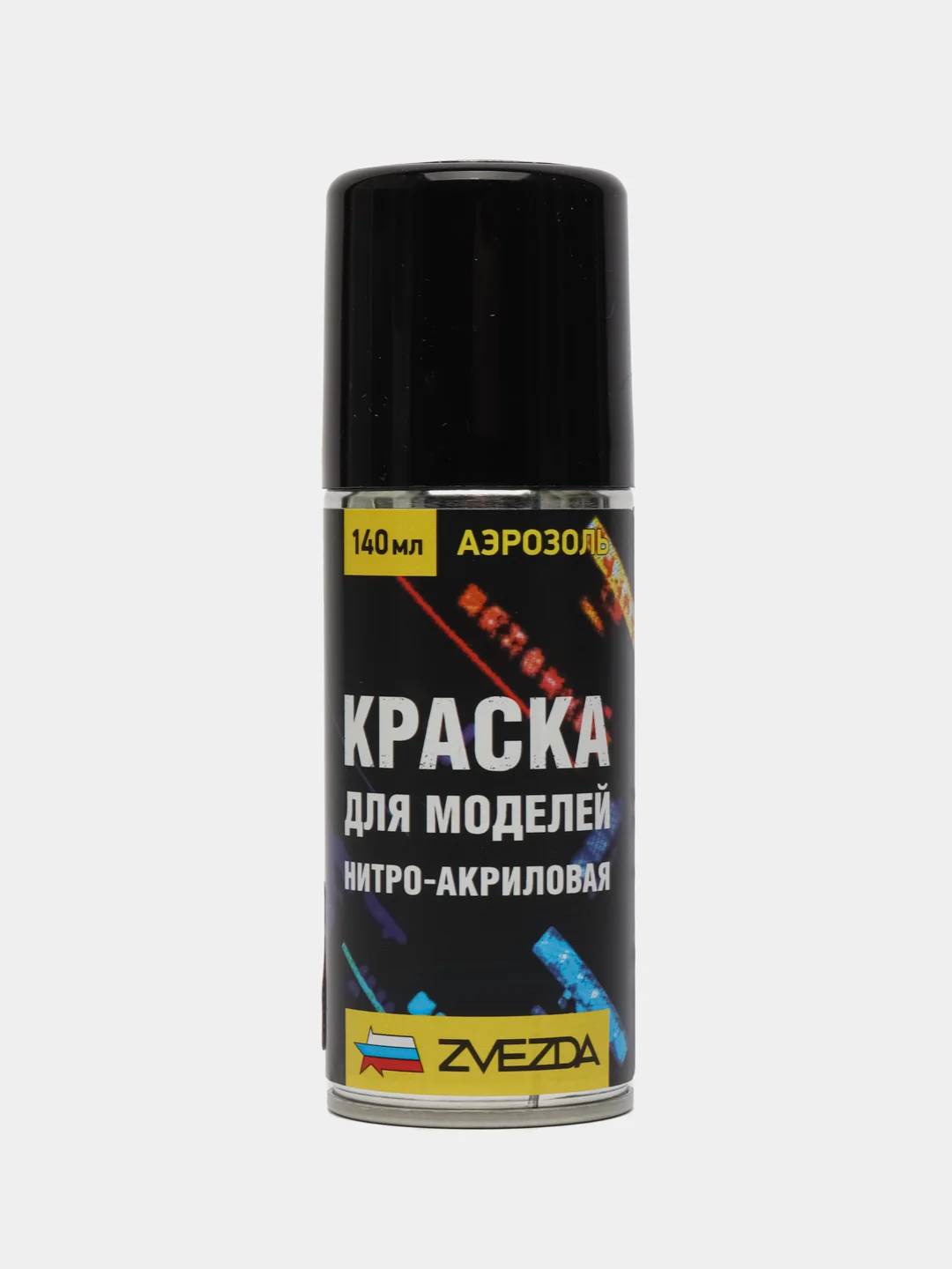 Желтый краска для моделей нитро-акриловая желто-оливковая немецкая 18-НА Zvezda