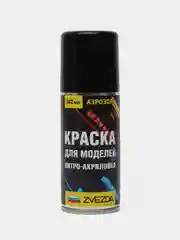 Черный краска для моделей нитро-акриловая черная 20-НА Zvezda