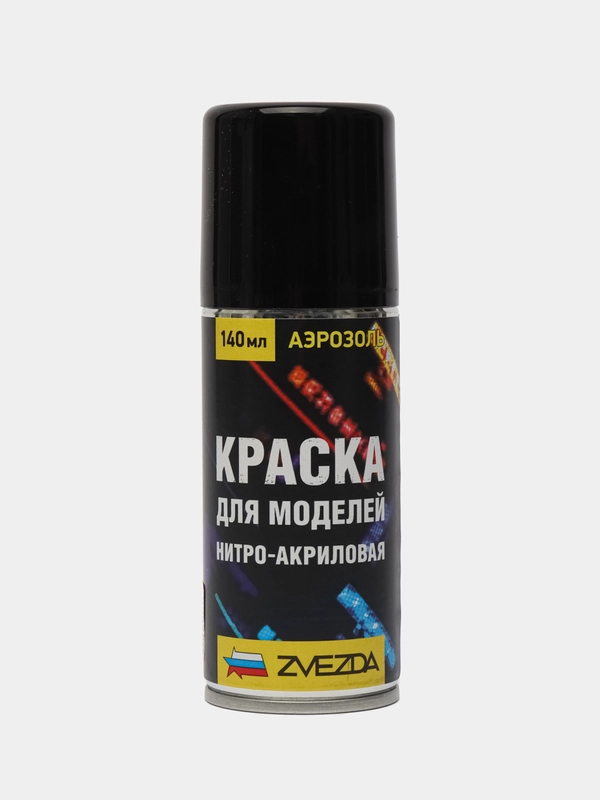 Краска для моделей нитро-акриловая черная 20-НА Zvezda