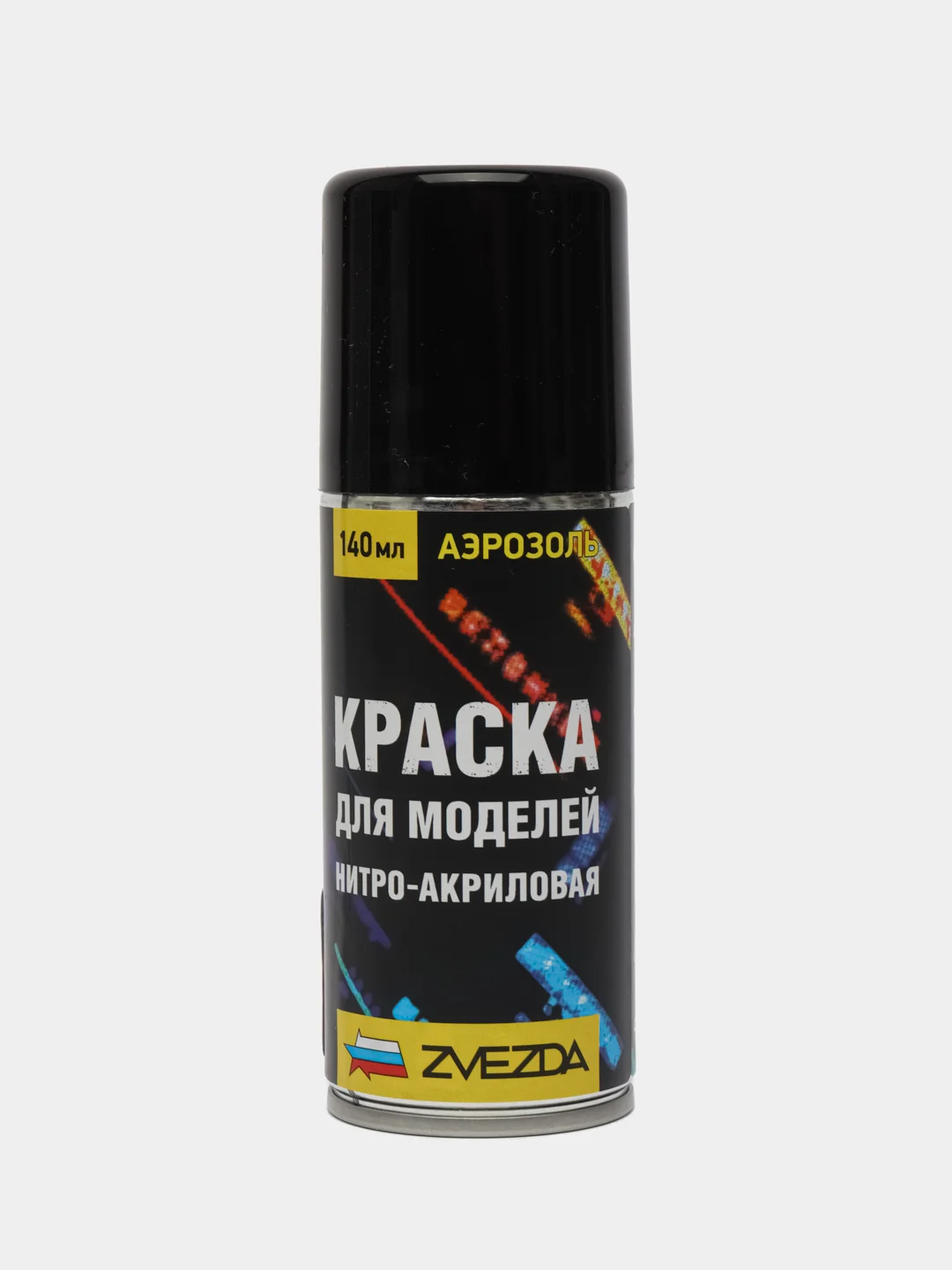Голубой краска для моделей нитро-акриловая голубая-авиационная 23-НА Zvezda