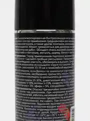 Краска для моделей нитро-акриловая олива 24-НА Zvezda