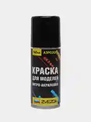 Голубой краска для моделей нитро-акриловая голубая 36-НА Zvezda