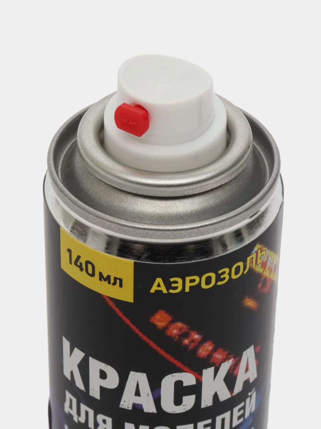 Хаки краска для моделей нитро-акриловая хаки 45-НА Zvezda