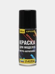 Краска для моделей нитро-акриловая хаки 45-НА Zvezda