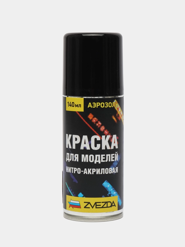Краска для моделей нитро-акриловая хаки 45-НА Zvezda