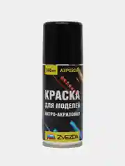 Синий краска для моделей нитро-акриловая синяя 58-НА Zvezda