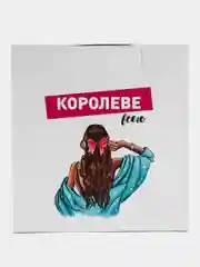 Тёмно-розовый коробка подарочная, самосборная, складная