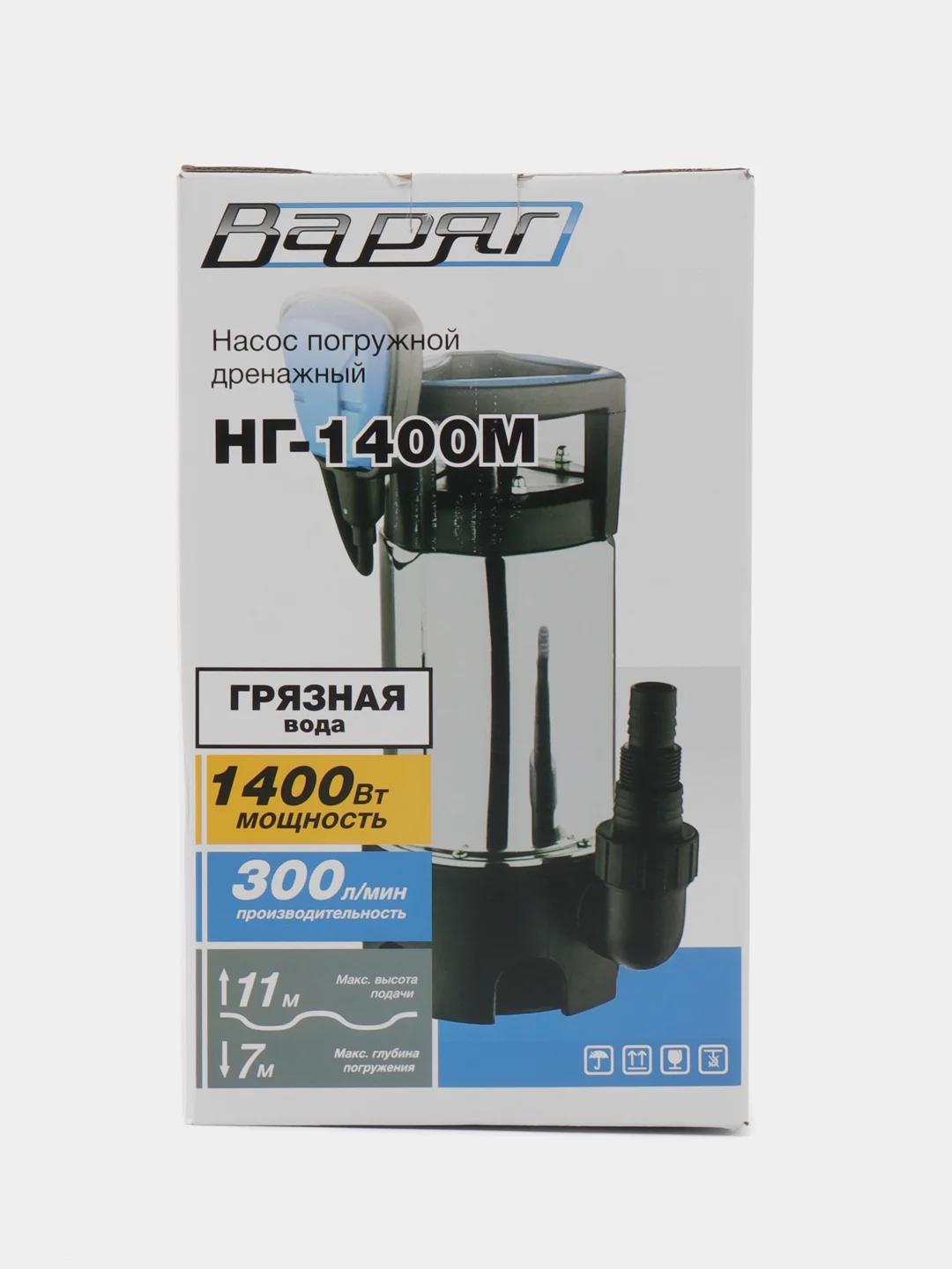 Варяг НГ-1400М Насос для грязной воды (1400В, 11м, 300л/мин)