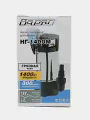 Варяг НГ-1400М Насос для грязной воды (1400В, 11м, 300л/мин)